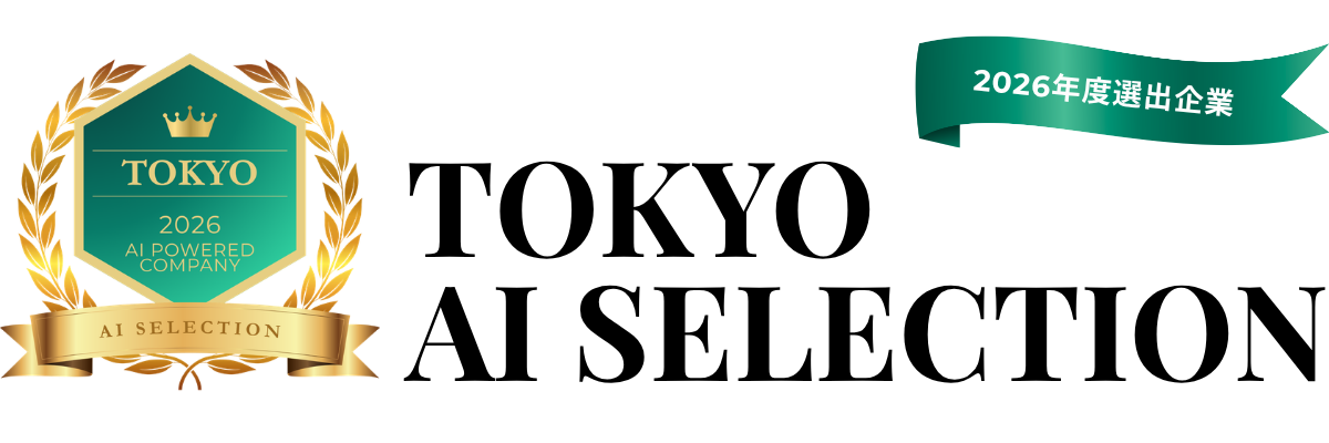 TOKYO AI SELECTION 2026