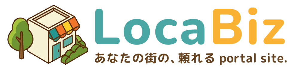 LocaBiz